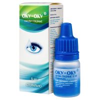 Оку-Оку 5мл капли глазные (Димедрол+Нафтизин+Цинка сульфат)